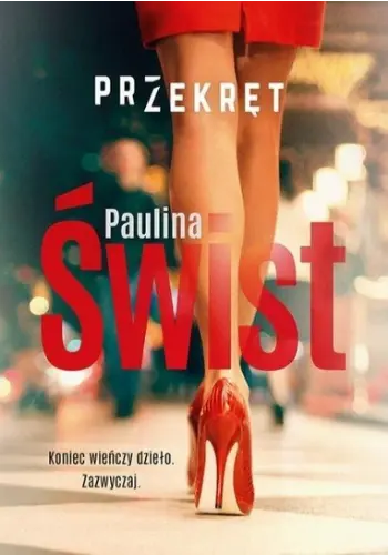 Przekręt